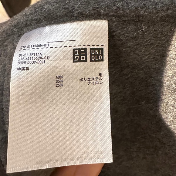 Uniqlo Gray/black Wool Blend Coat with Hood - Picture 5 of 6